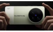 Vivo X500 Pro Max price in Bangladesh Full Specs &amp; Review image 1